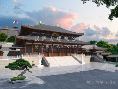 佛冈寺庙建筑大殿施工方案设计图
